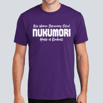 Adult T-Shirt - House Nukumori Lego Thumbnail