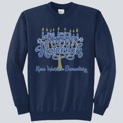 Adult Crewneck - Winter - Hanukkah  Thumbnail