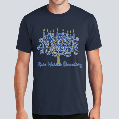 Adult T-Shirt - Winter - Hanukkah  Thumbnail